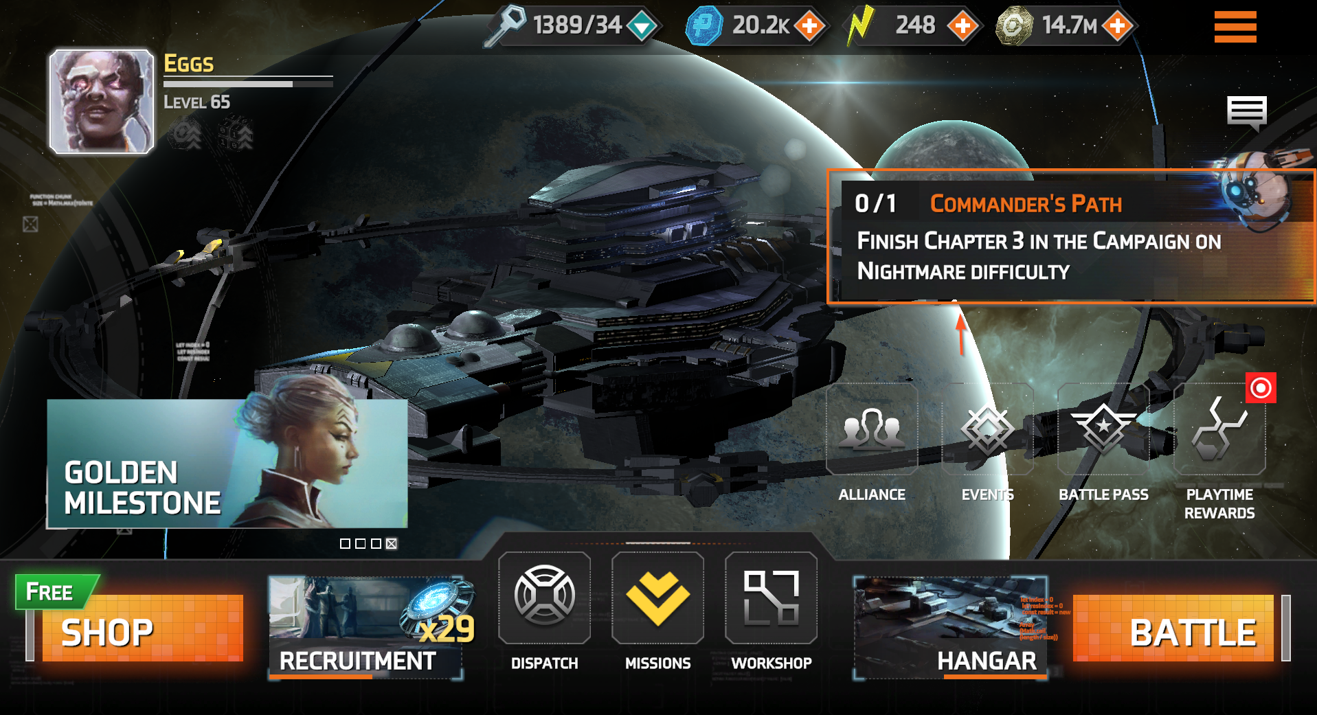 Commanders Path tab.png
